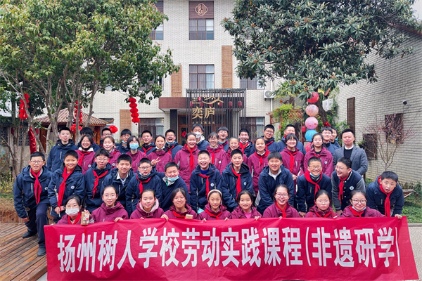 全班合影.jpg