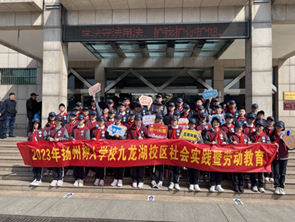 集体1.jpg