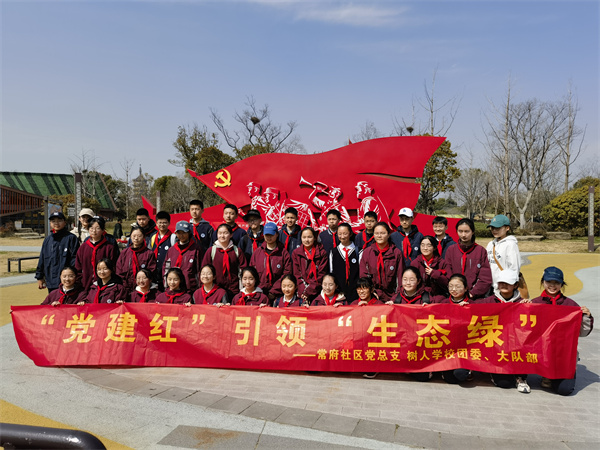 微信图片_20230308093239.jpg