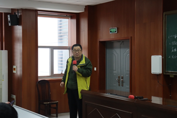 扬州大学王强教授主持.JPG