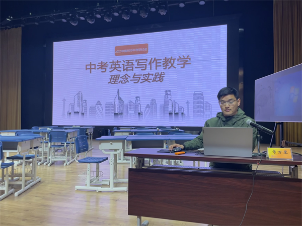常万里老师.png