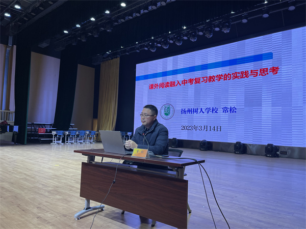 微信图片_20230314170942.jpg