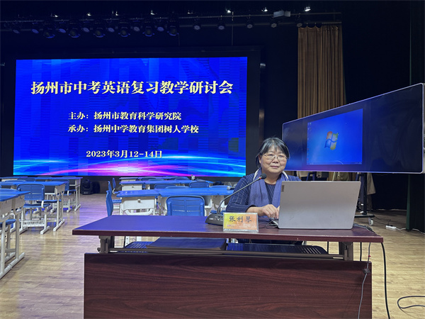 张利琴2.jpg