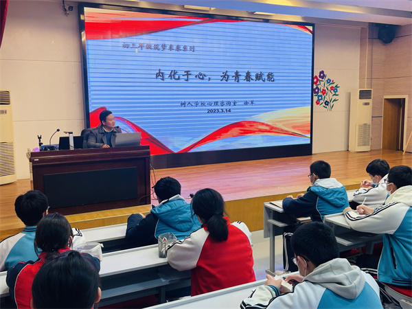 微信图片_20230314195243.jpg