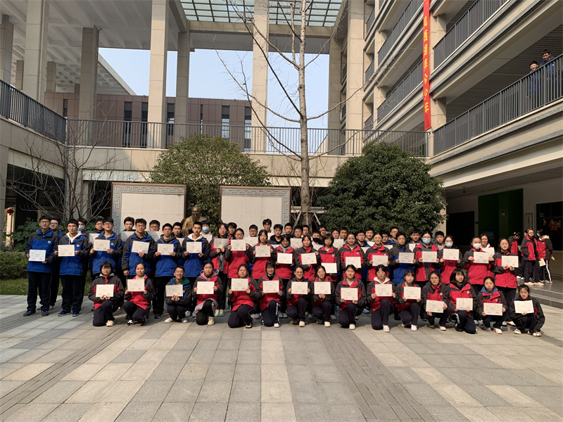 高一年级戎耀、李嘉许、陈诺、贾程远等66名同学荣获全国二等奖；.jpg
