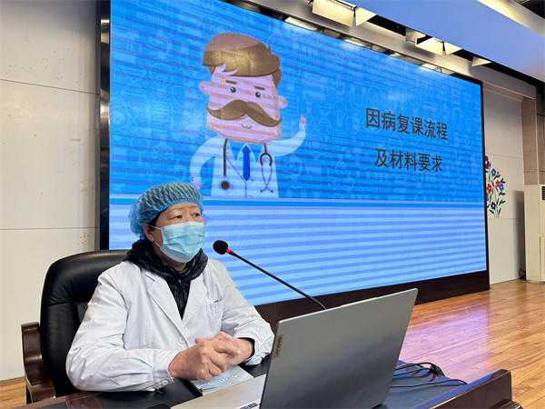 微信图片_20230310173618.jpg