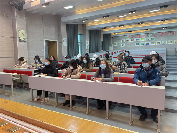 第二支部召开党员大会.jpg