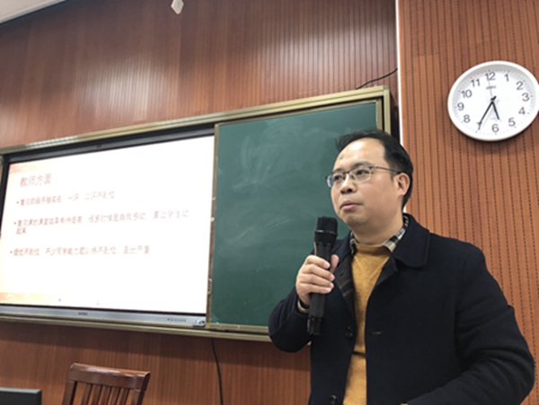 初三物理备课主任曹庆.JPG