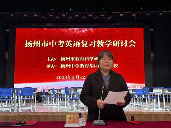 张利琴.jpg