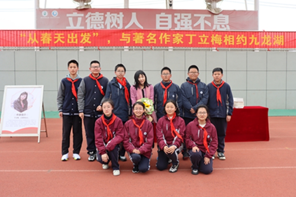 合影留念3.JPG