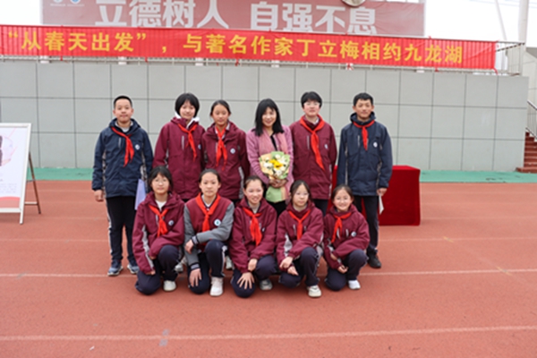 合影留念4.JPG