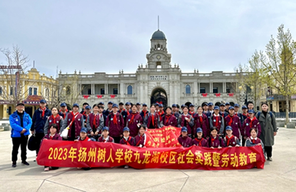 10班集体照.jpg
