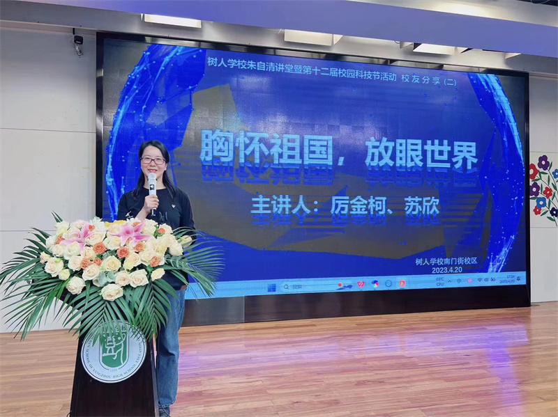 微信图片_20230420185929.jpg