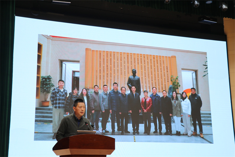 赵平副校长汇报教师代表赴北京学习心得体会.jpg