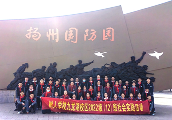 合照.jpg