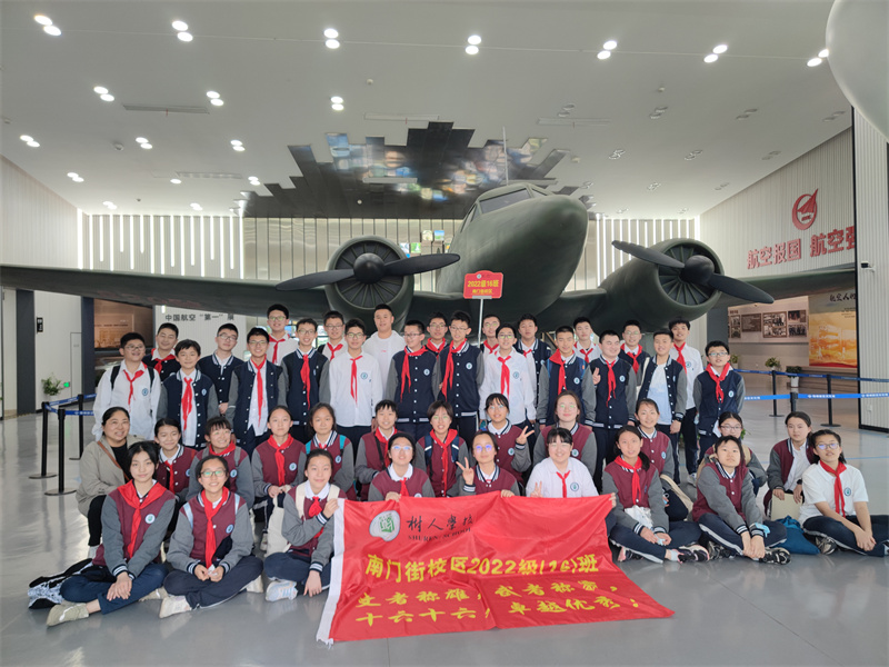 QQ图片20230420080540.jpg