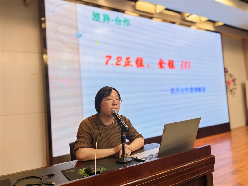 微信图片_20230420094215.jpg