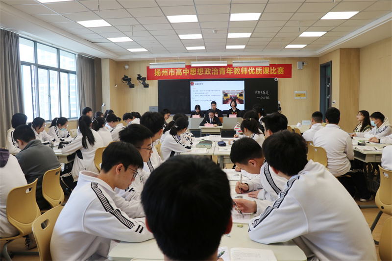任静老师的模拟法庭.jpg