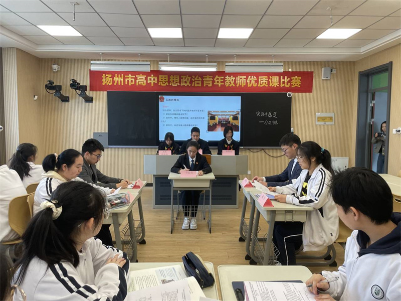 任静老师的模拟法庭2.jpg