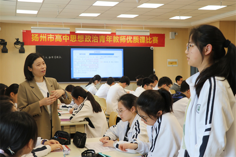 解晓玲老师比赛中 (1).jpg