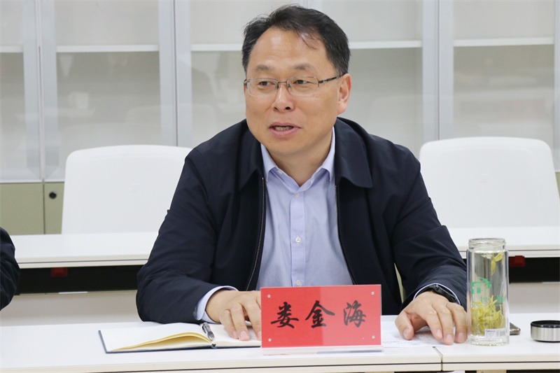 娄书记讲话.jpg