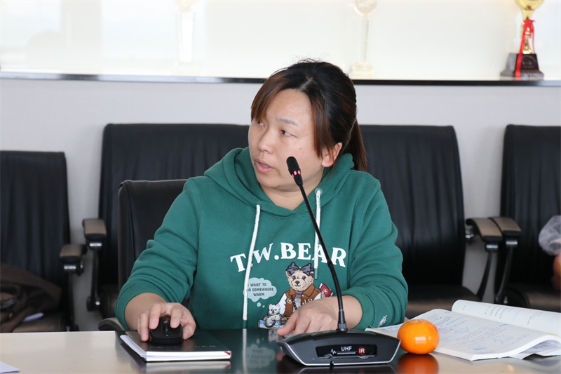 杨丽老师发言.jpg