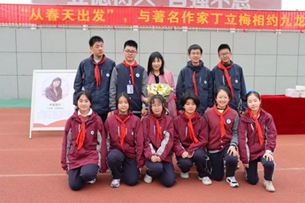 合影留念2.JPG
