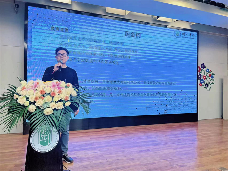微信图片_20230420185836.jpg