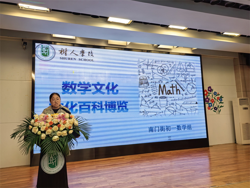 讲座现场.jpg