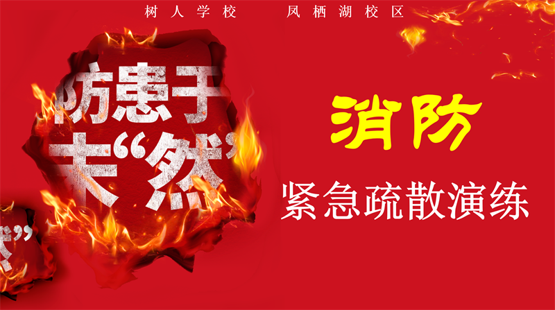 01PPT首页.png