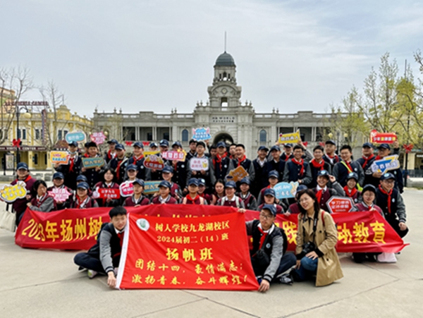 14班集体照.jpg