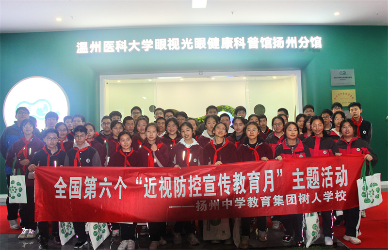 1 合影.jpg