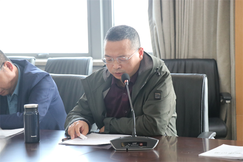 顾云飞老师做课题报告.jpg