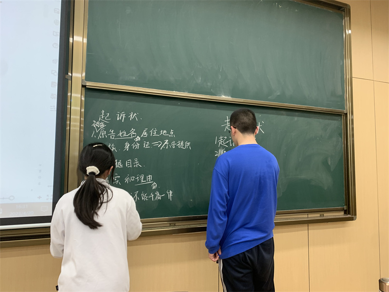 成果展示.jpg