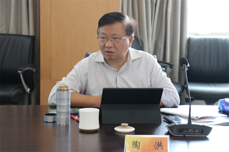 陶洪教授反馈.jpg