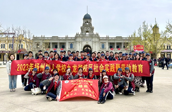 12班集体照.jpg