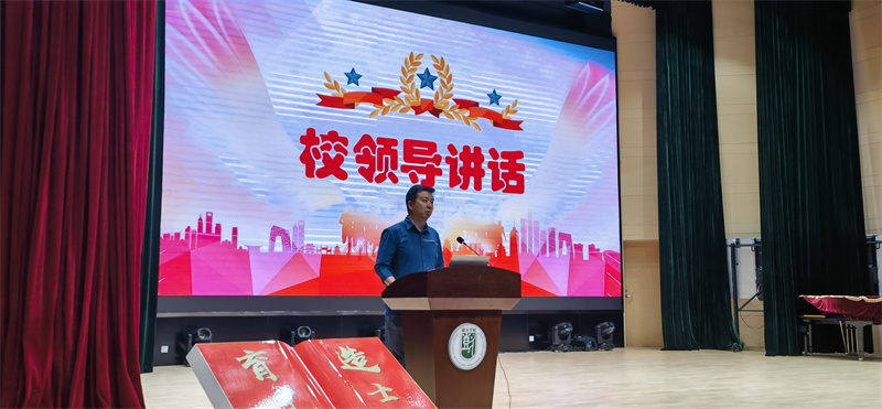 17张鹏副校长讲话.jpg