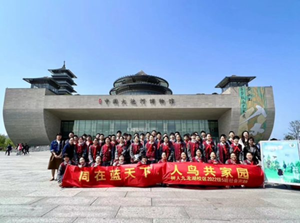 微信图片_2023050611002910.jpg