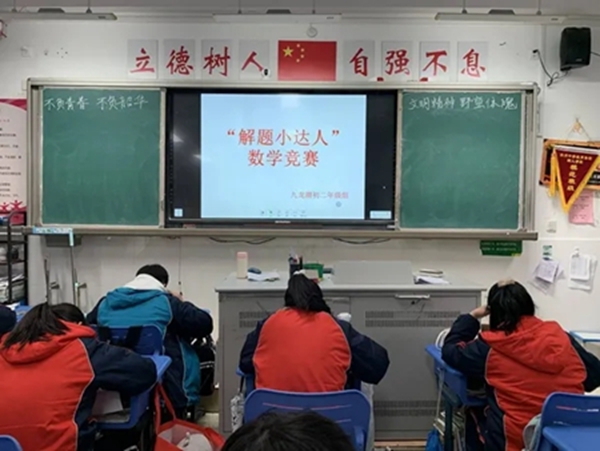 图片5.jpg