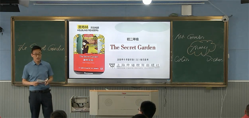 卢卫国授课瞬间.png