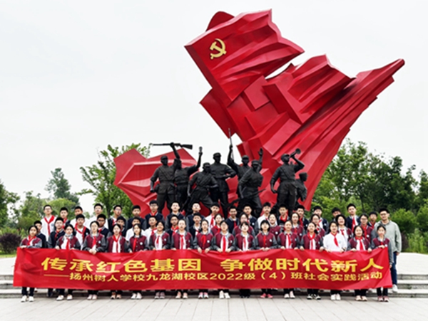 合照2.jpg