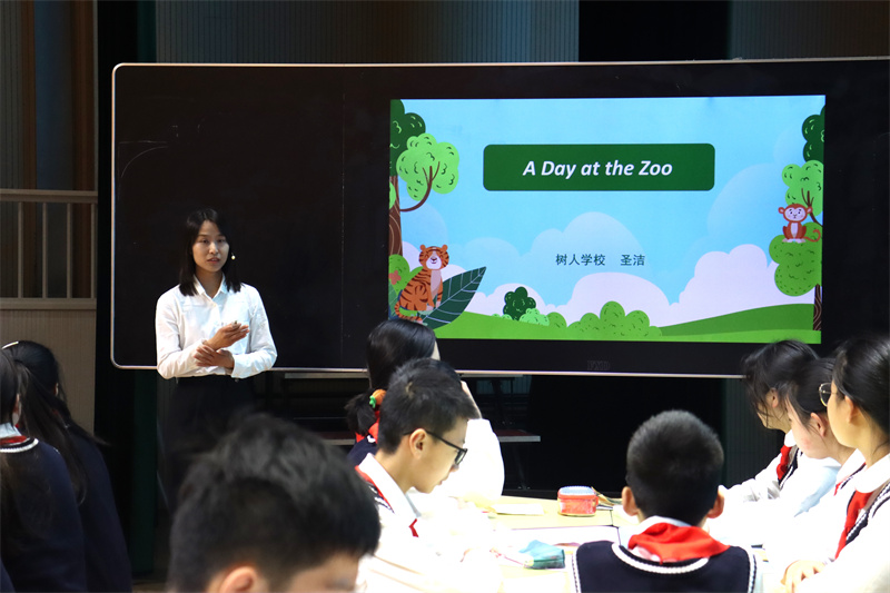 圣洁老师授课瞬间.jpg
