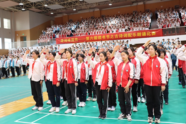 奏唱国歌.JPG
