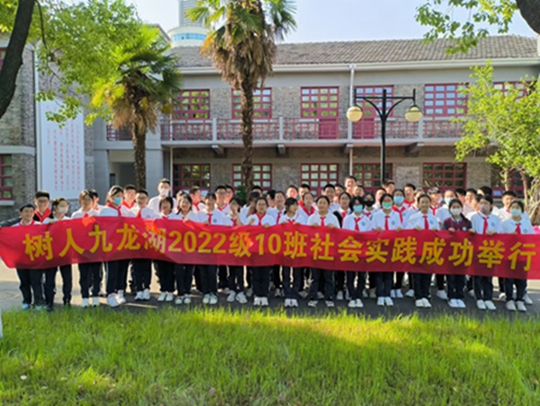 QQ图片20230520100334.jpg