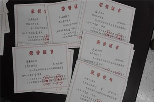 图片20.jpg
