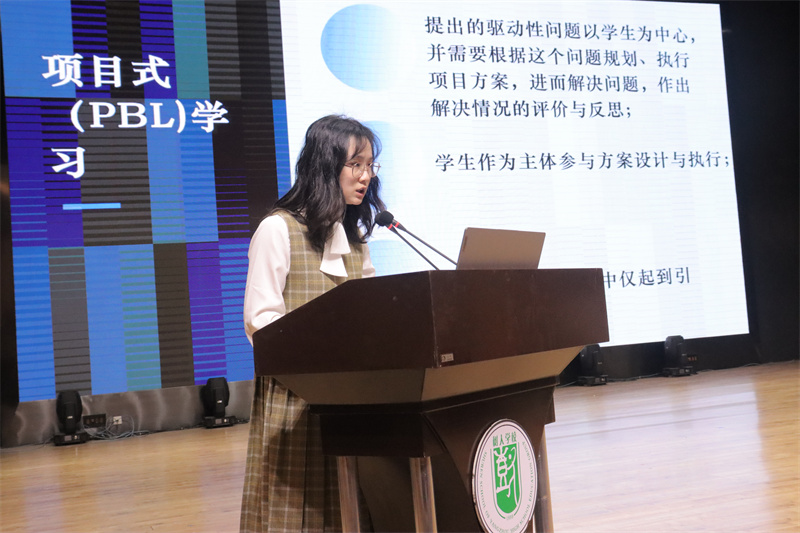 高邮戴玲老师说课.JPG