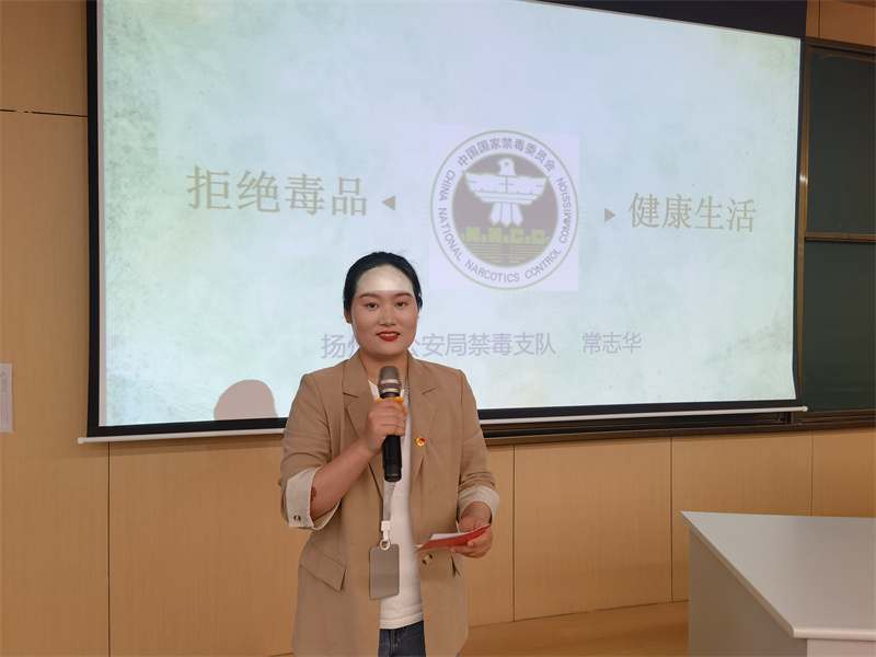 1 团委王菁老师主持.jpg