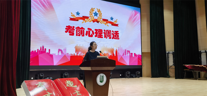 16卞家慧发言.jpg