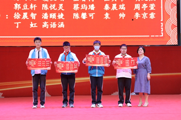 初三9-12班年级之星代表.JPG