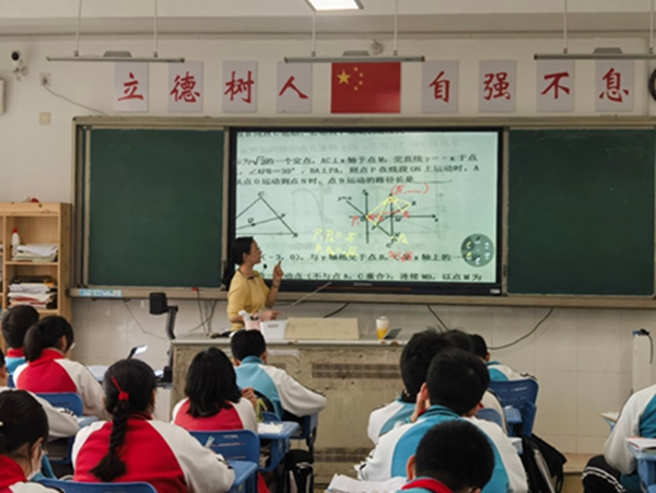 图片9.jpg